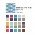 Steelcut Trio 布料