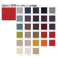 Opera 布料選擇