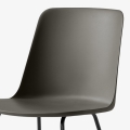 深灰色 Stone Grey 塑料椅殼