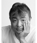 Naoki Terada